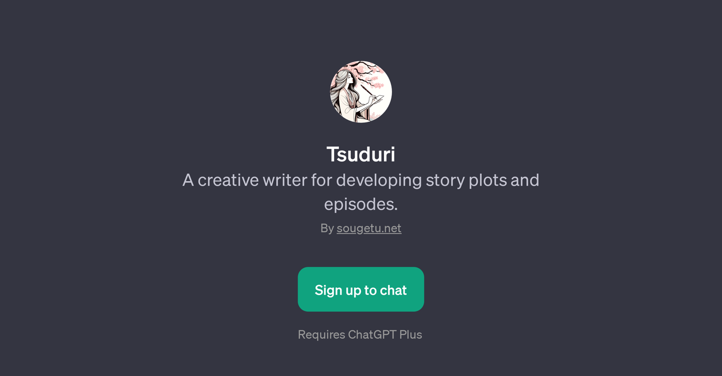 Tsuduri website