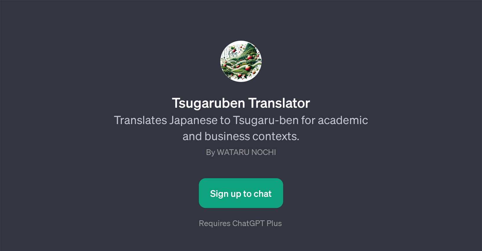 Tsugaruben Translator website