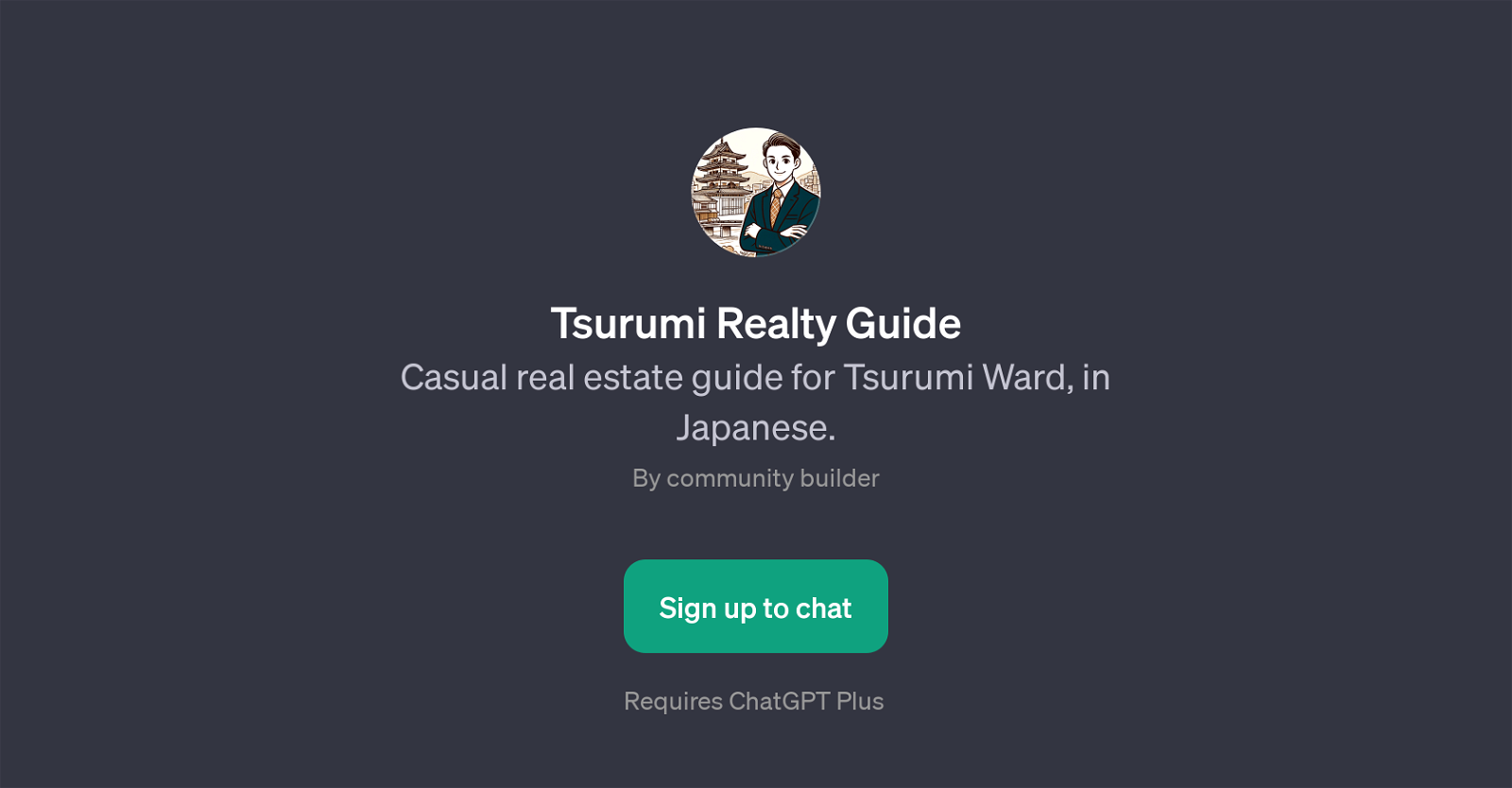 Tsurumi Realty Guide website