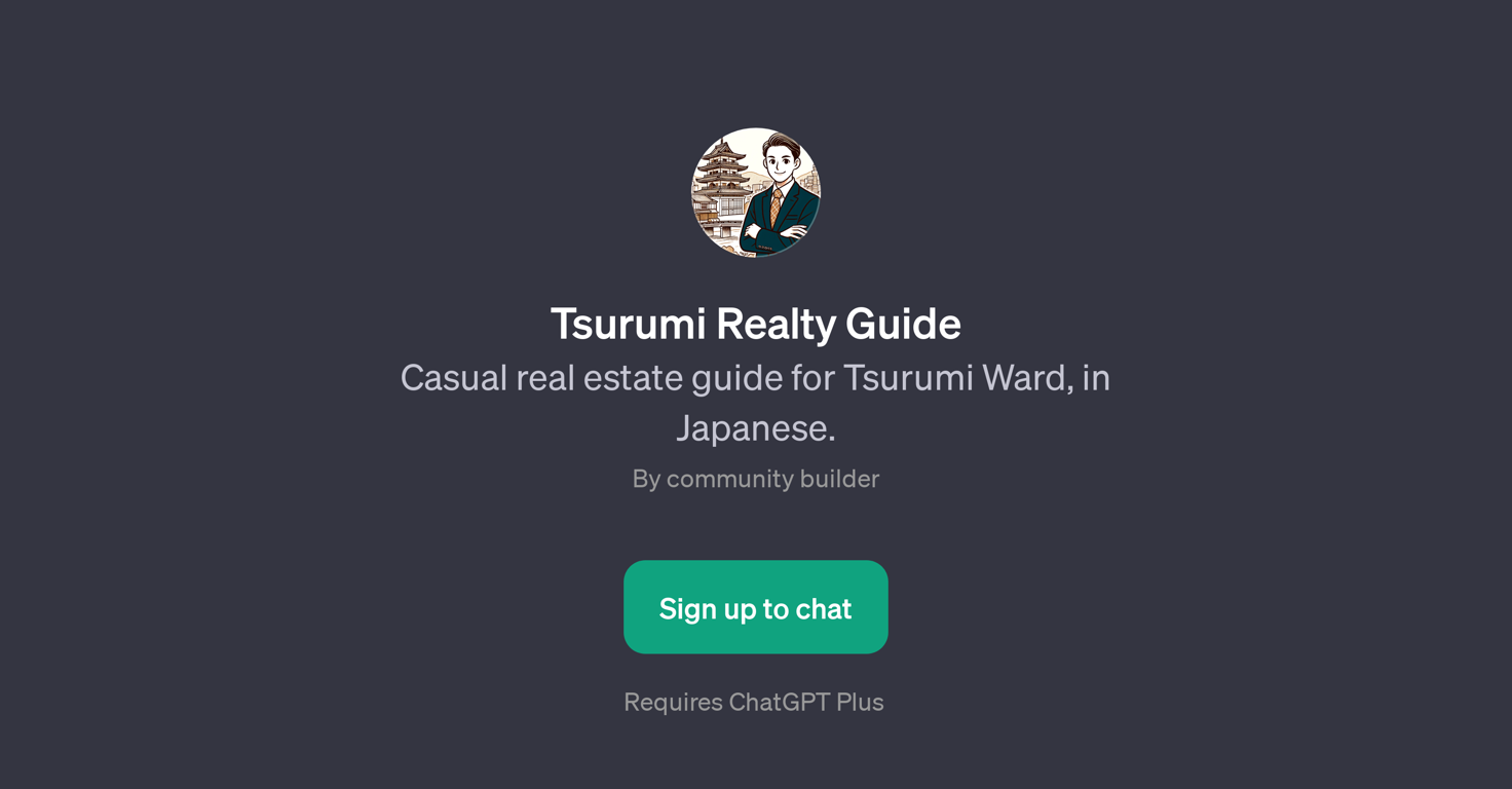 Tsurumi Realty Guide website