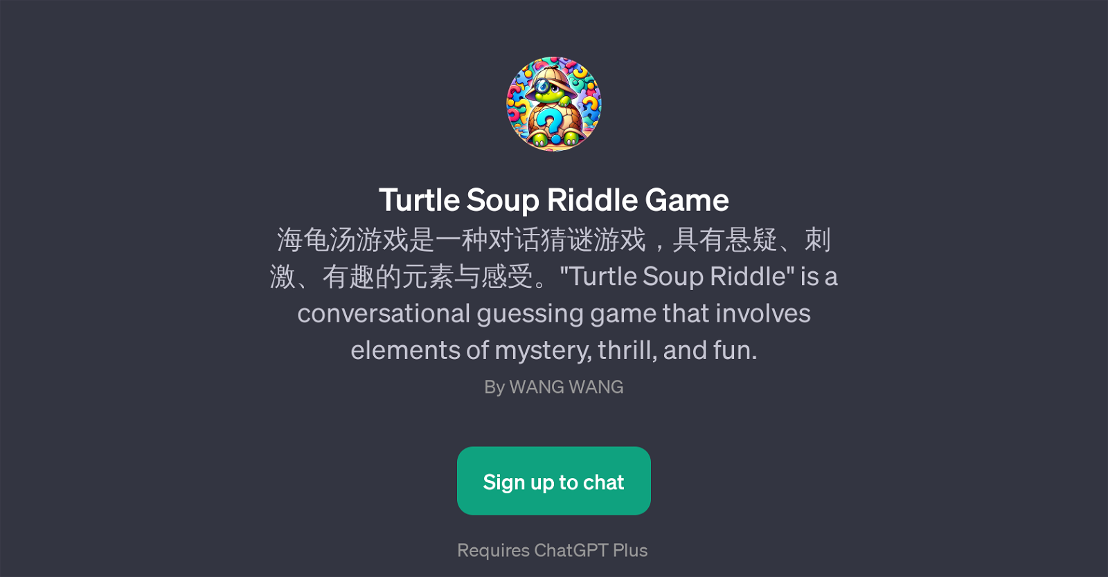 Turtle Soup Riddle Game website