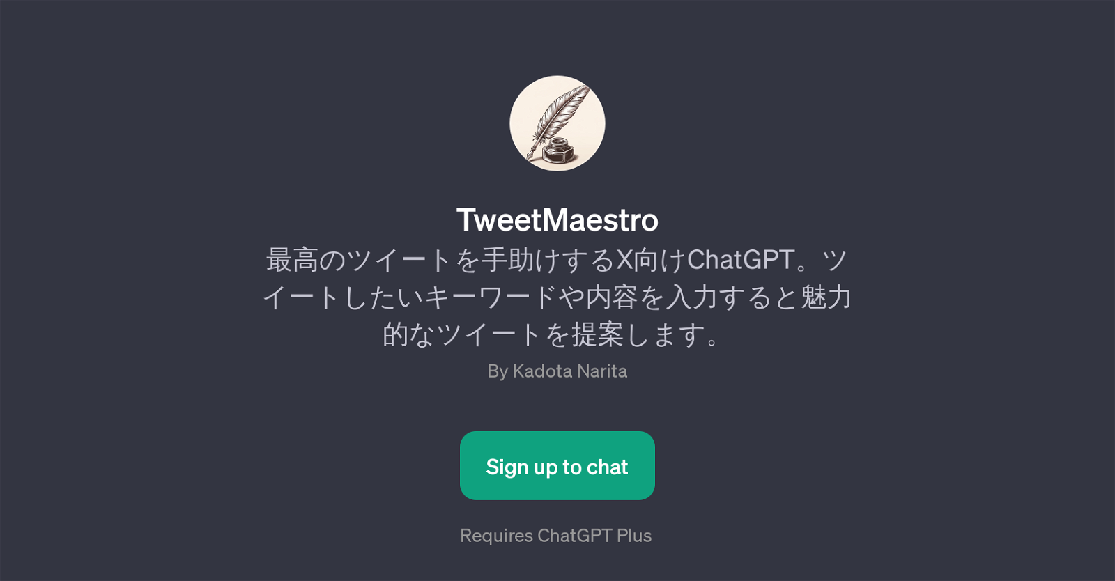 TweetMaestro website