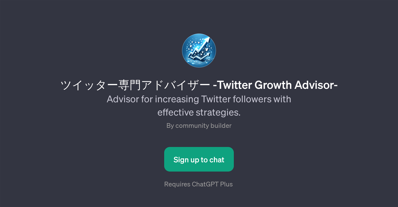 Twitter Growth Advisor website