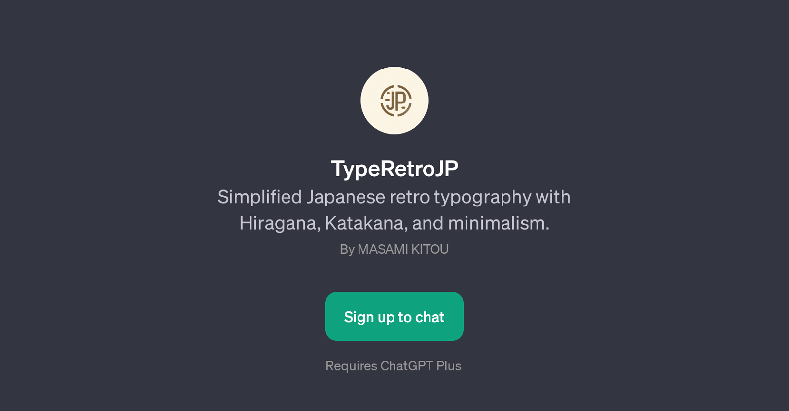 TypeRetroJP website