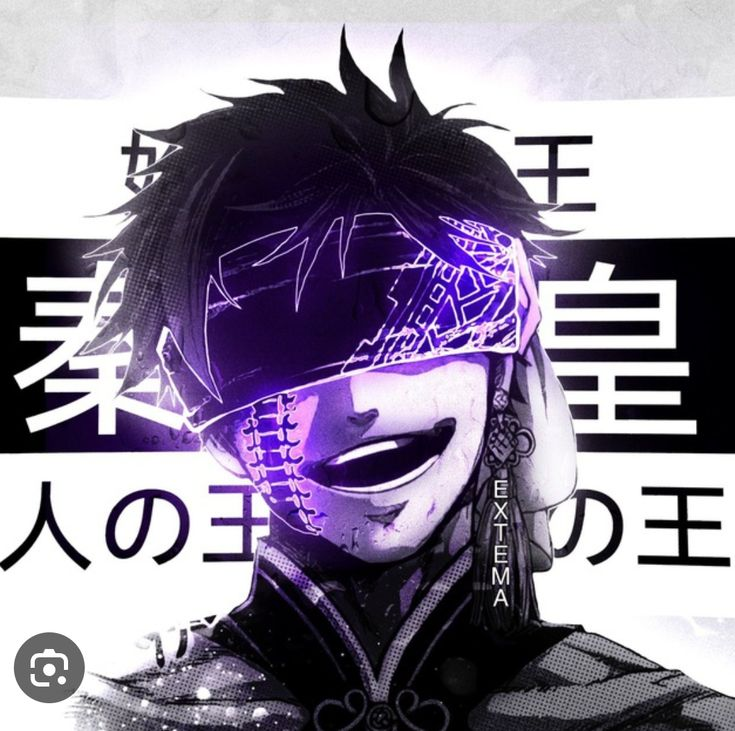 Jake Mase profile picture