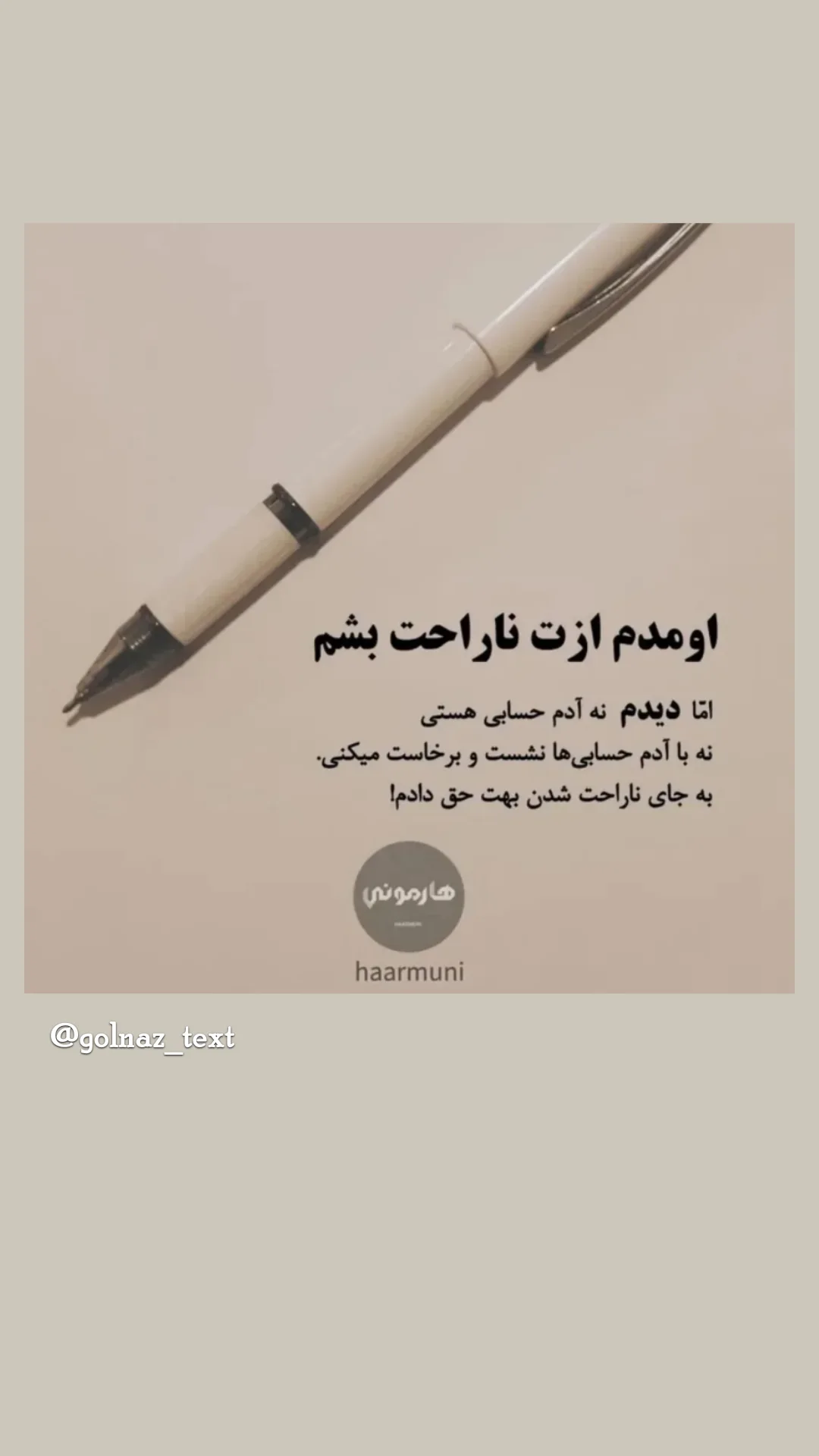 khalid rabbani profile picture