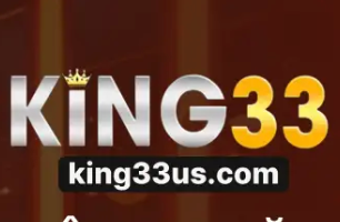 king33uscomx1 profile picture