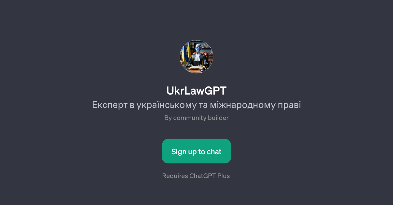 UkrLawGPT website