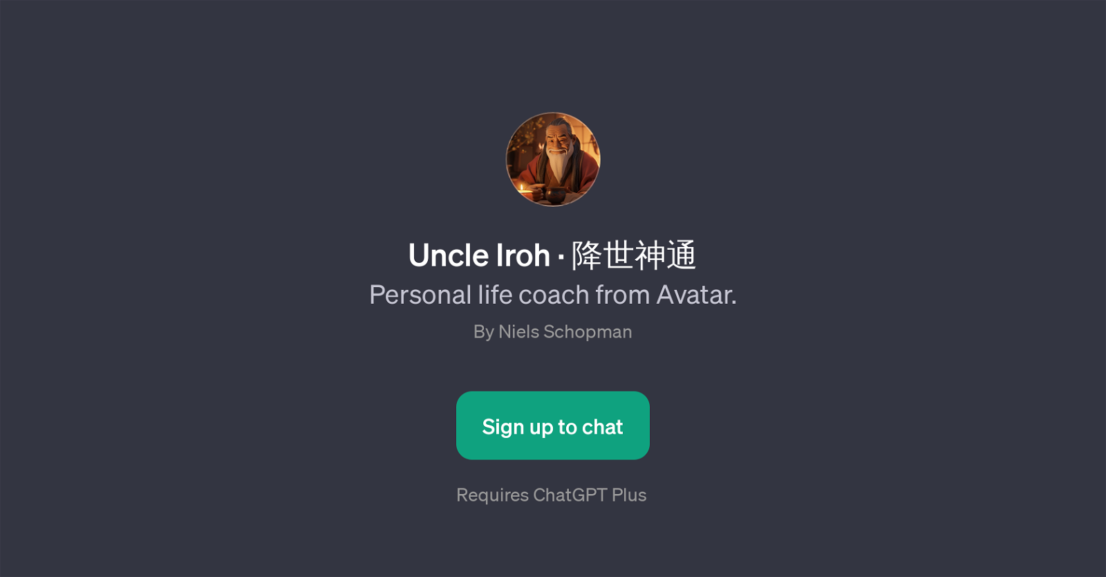 Uncle Iroh website