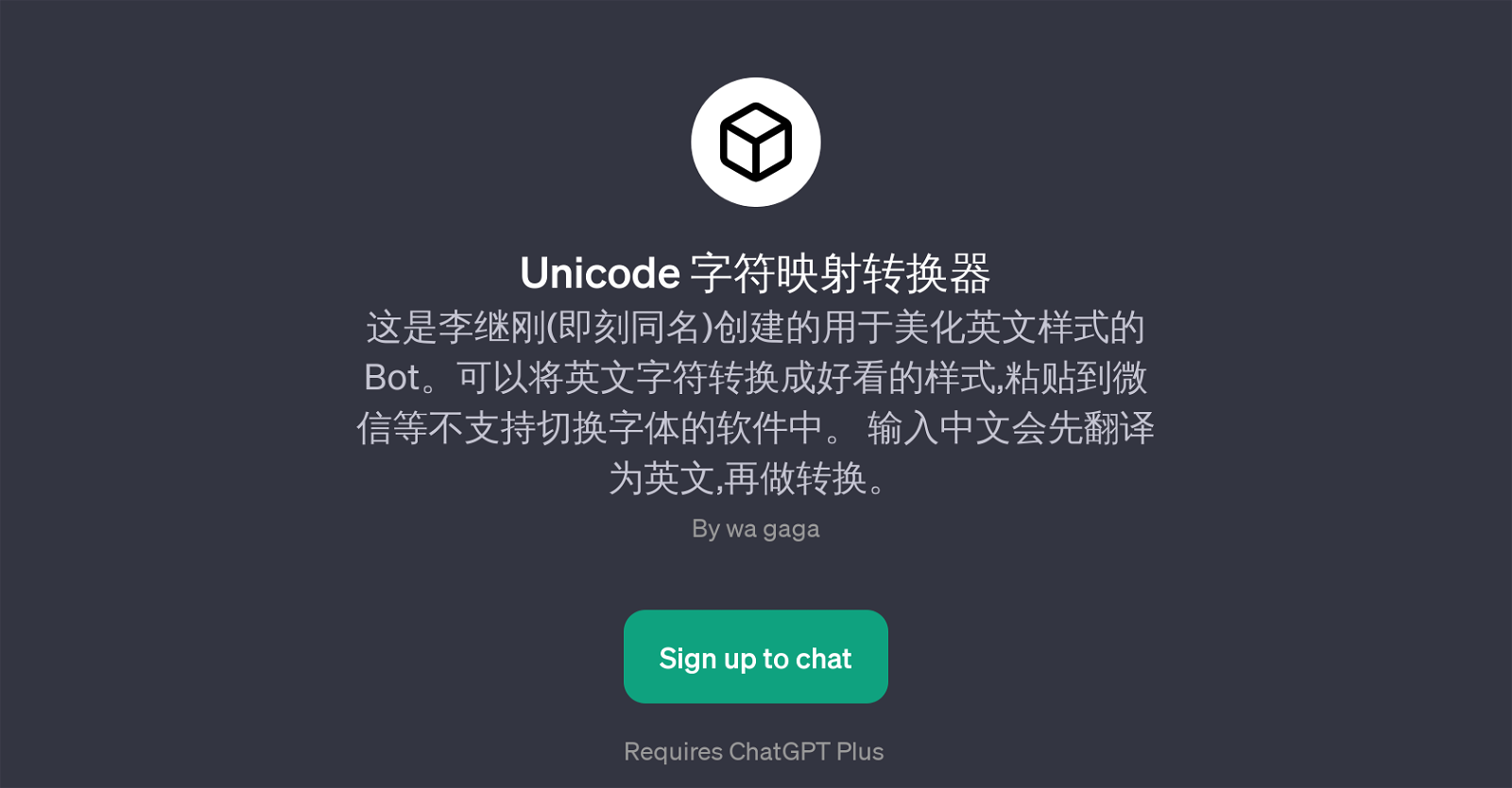 Unicode website