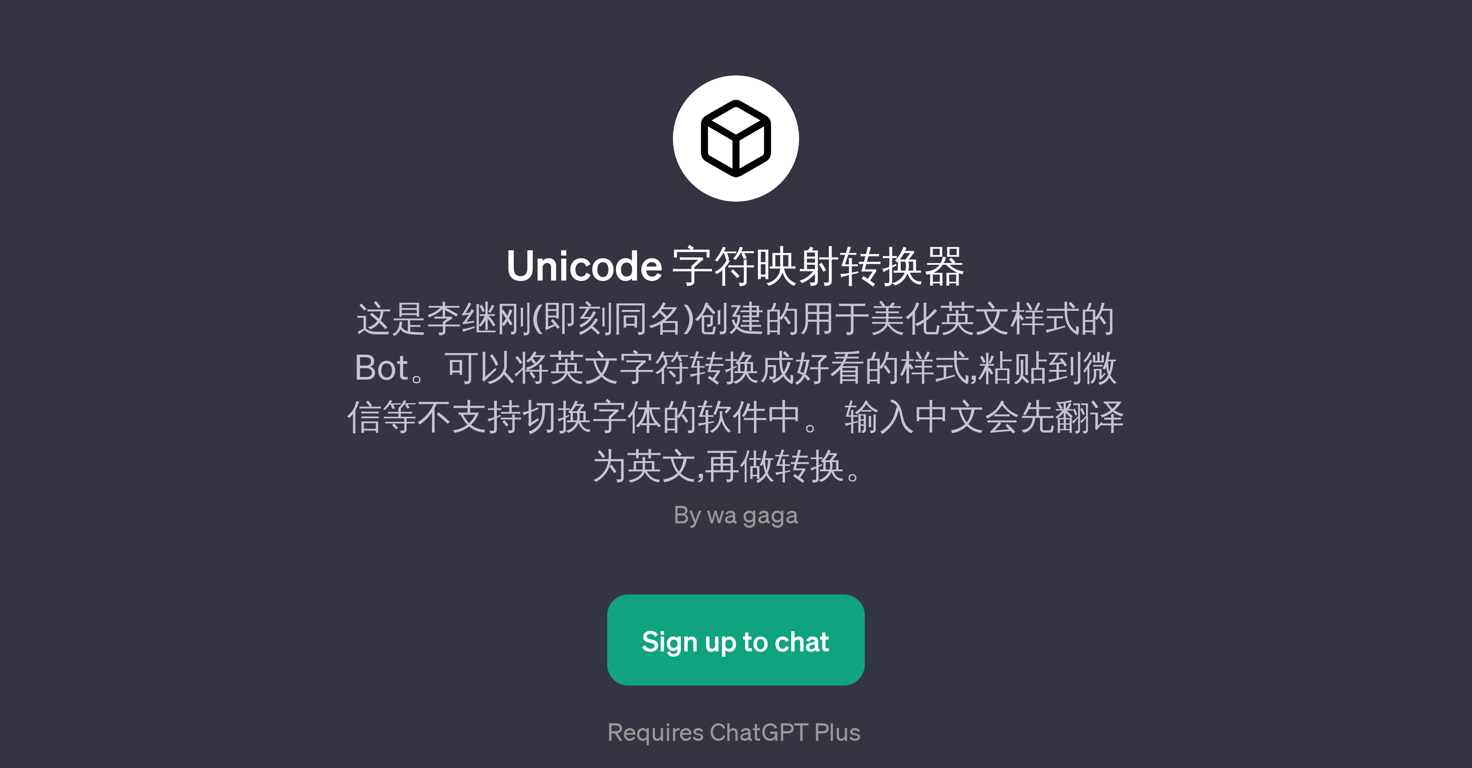 Unicode website