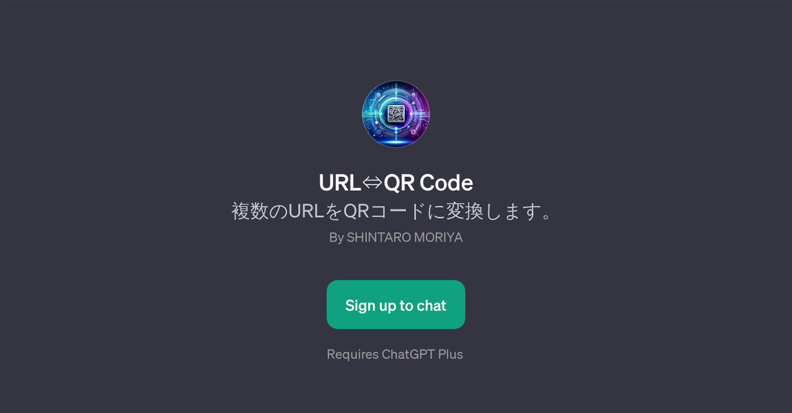 URLQR Code website