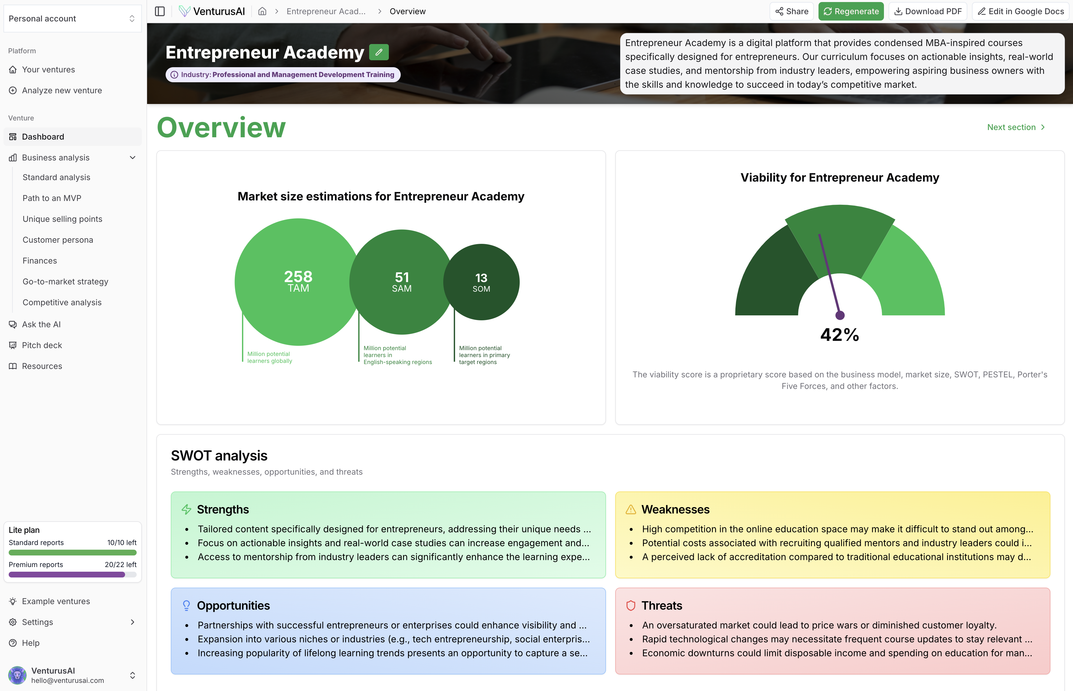 VenturusAI website