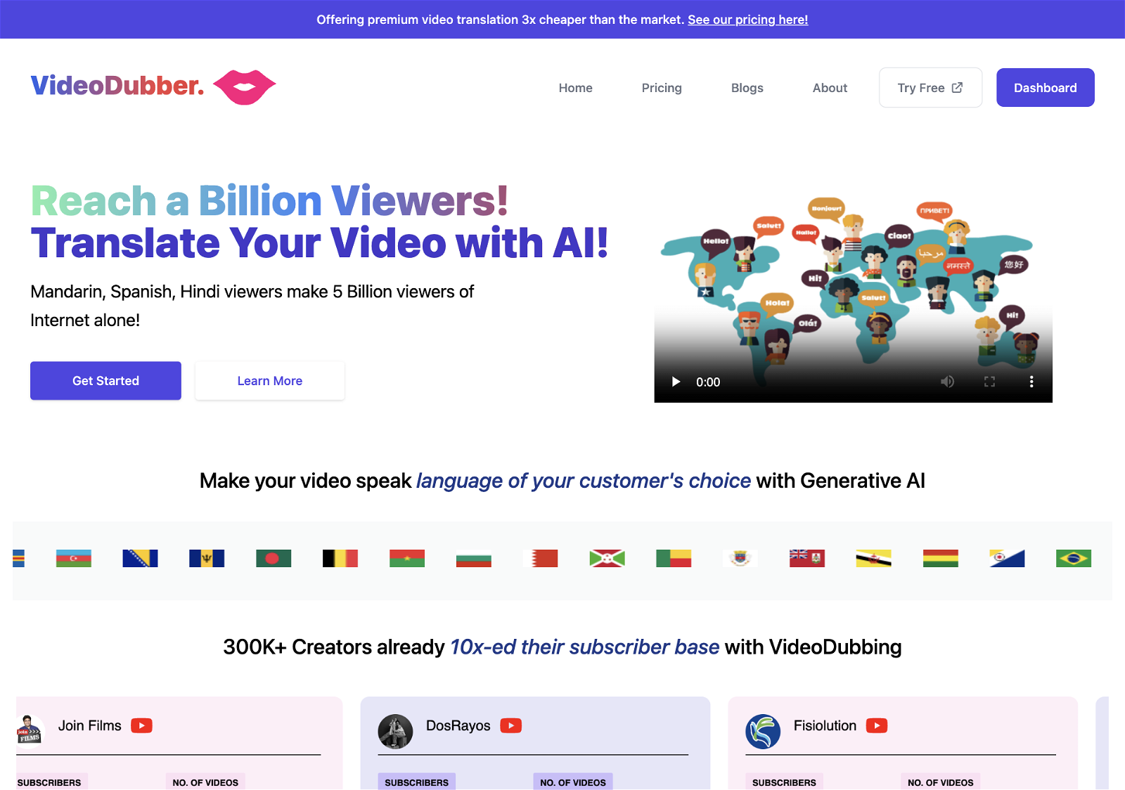 VideoDubber website
