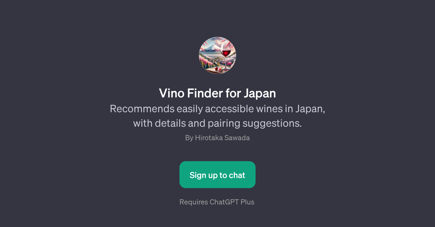 Vino Finder for Japan website