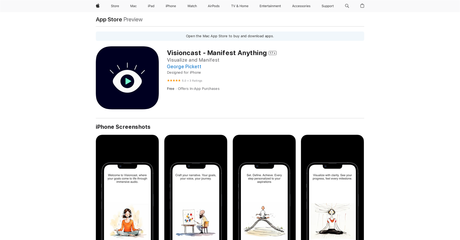 Visioncast website