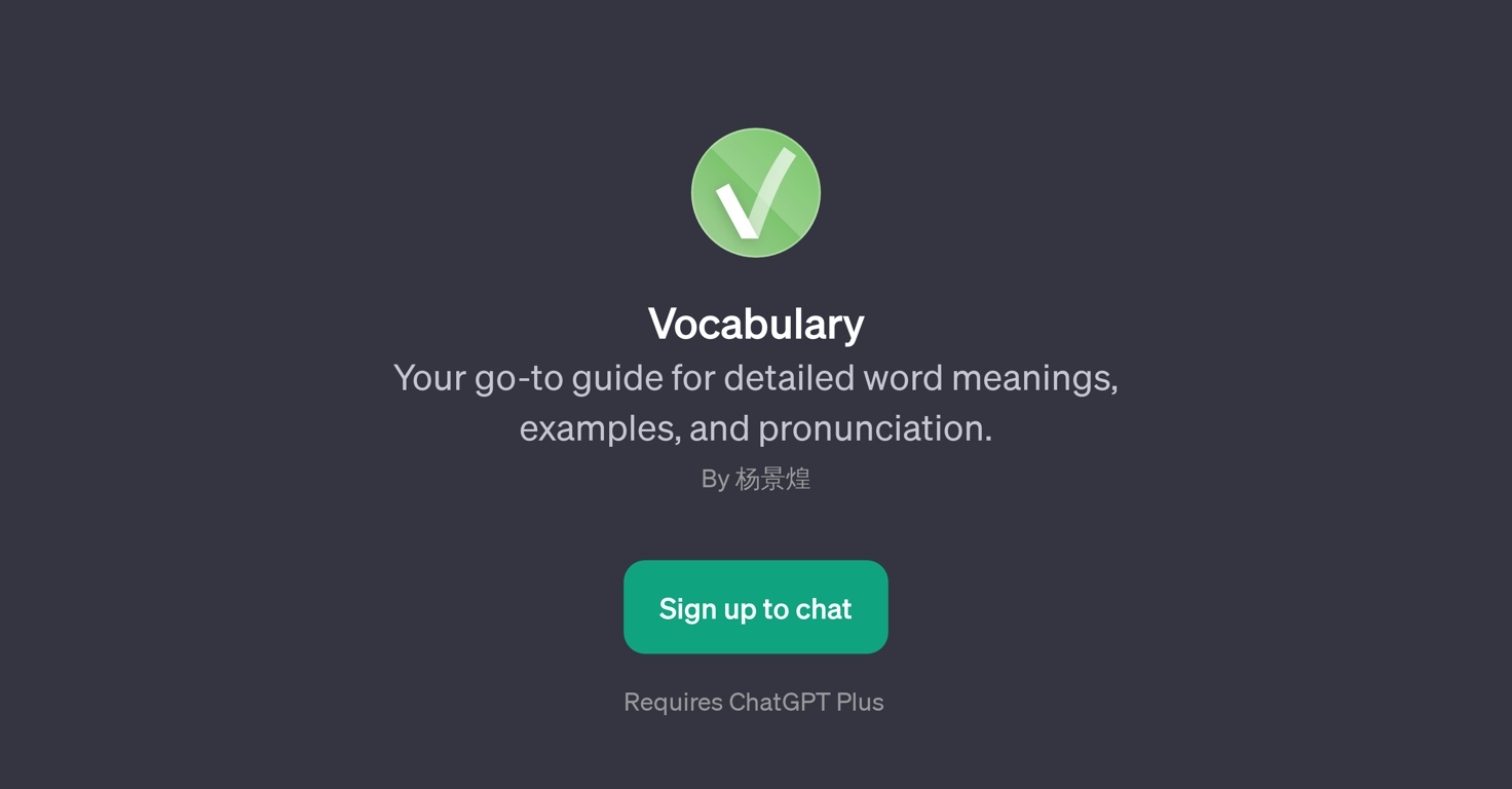 Vocabulary website