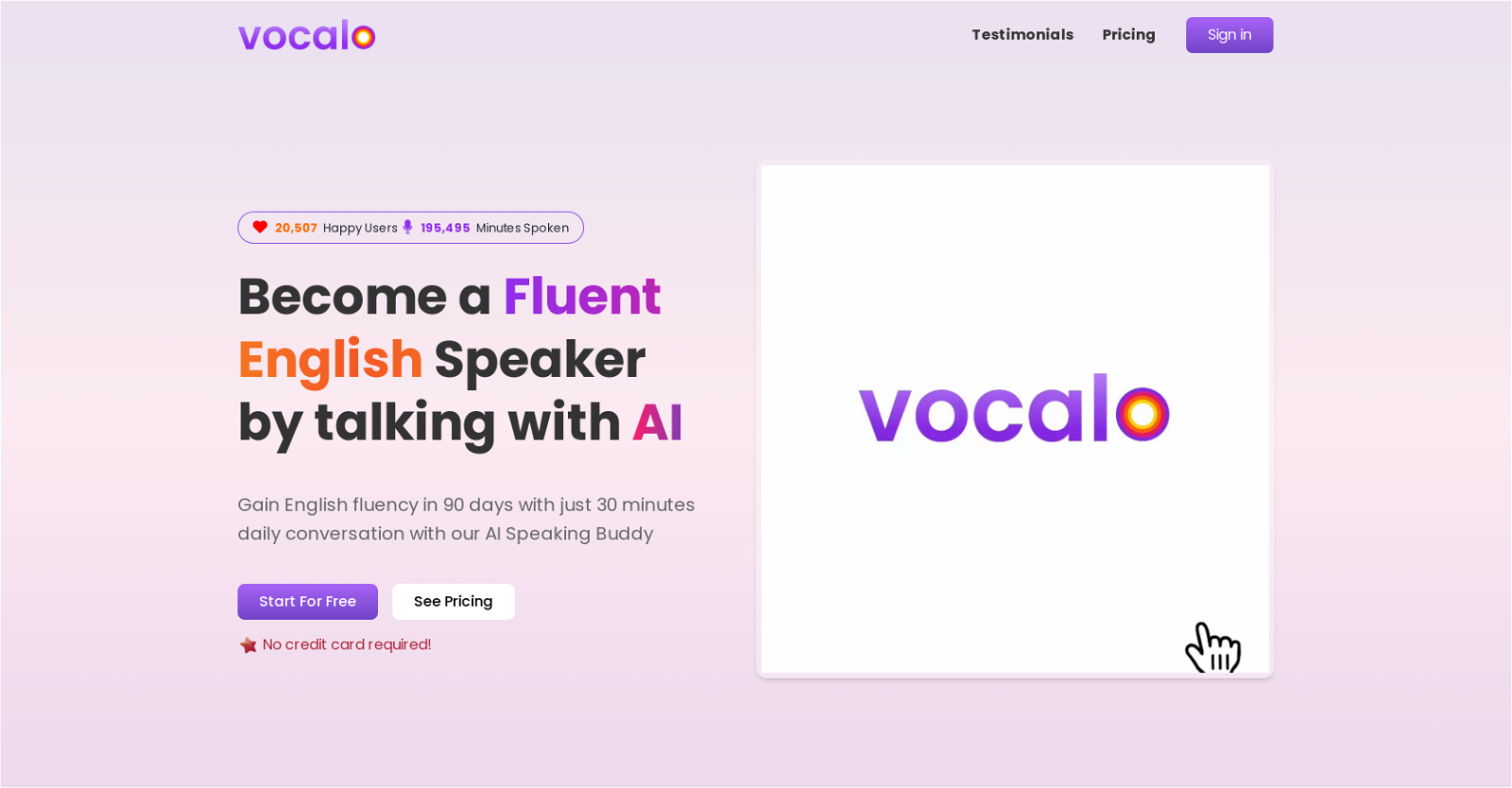 Vocalo website