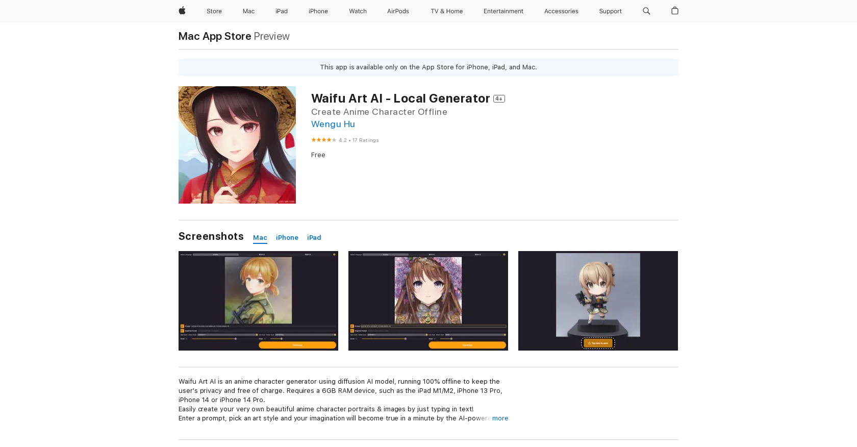 Waifu Art AI website