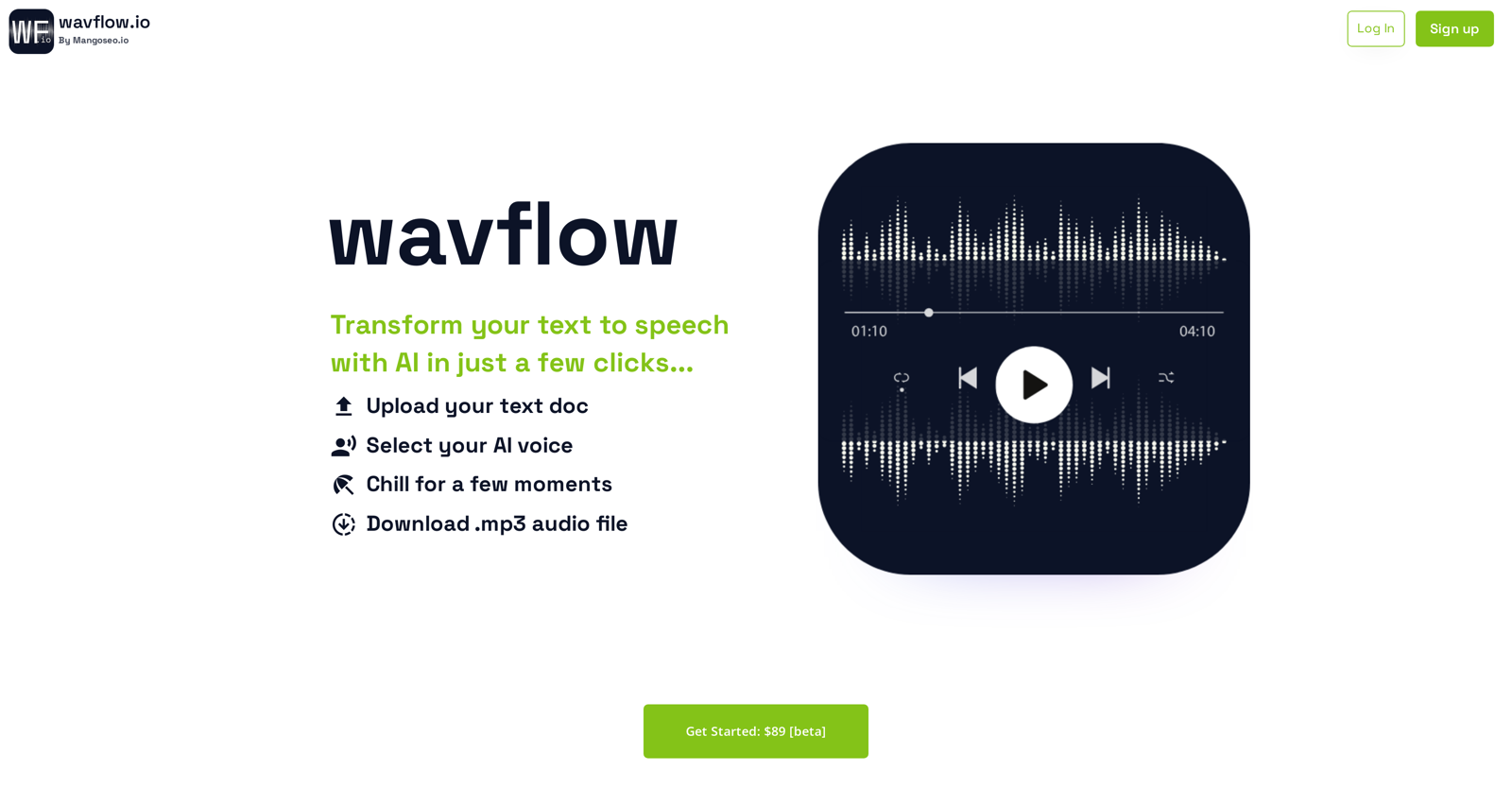 Wavflow website