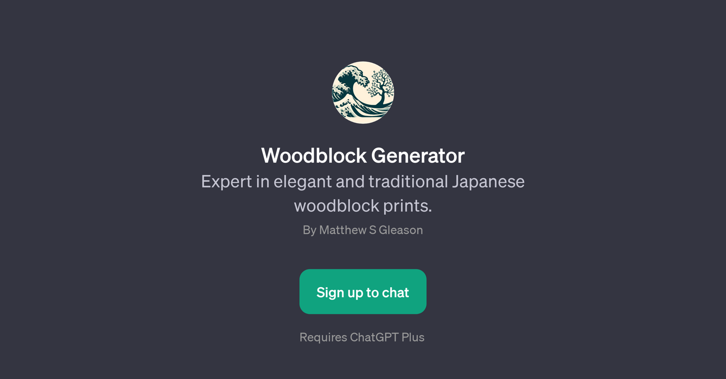 Woodblock Generator website