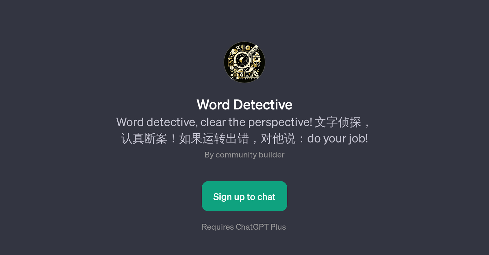 Word Detective website
