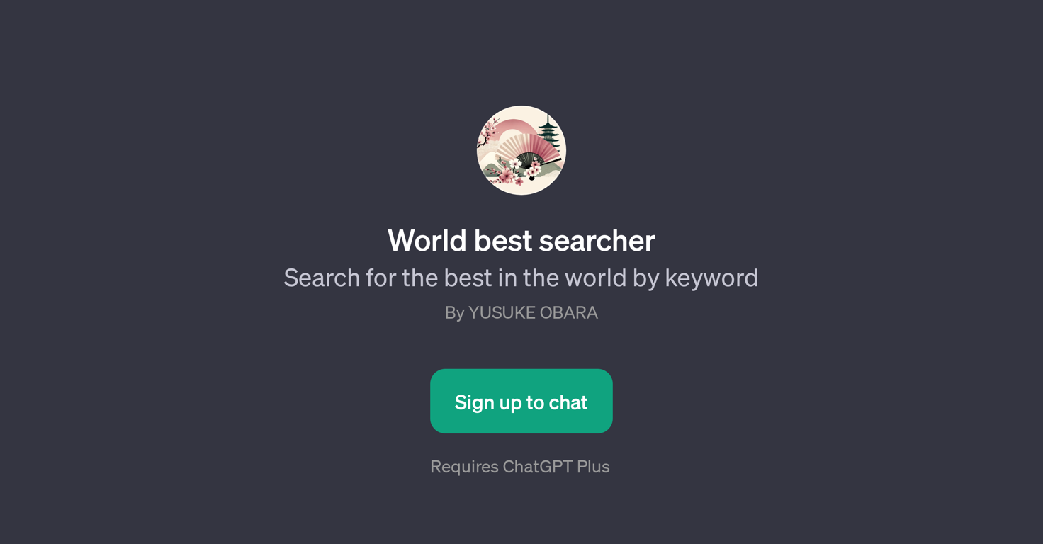 World Best Searcher website