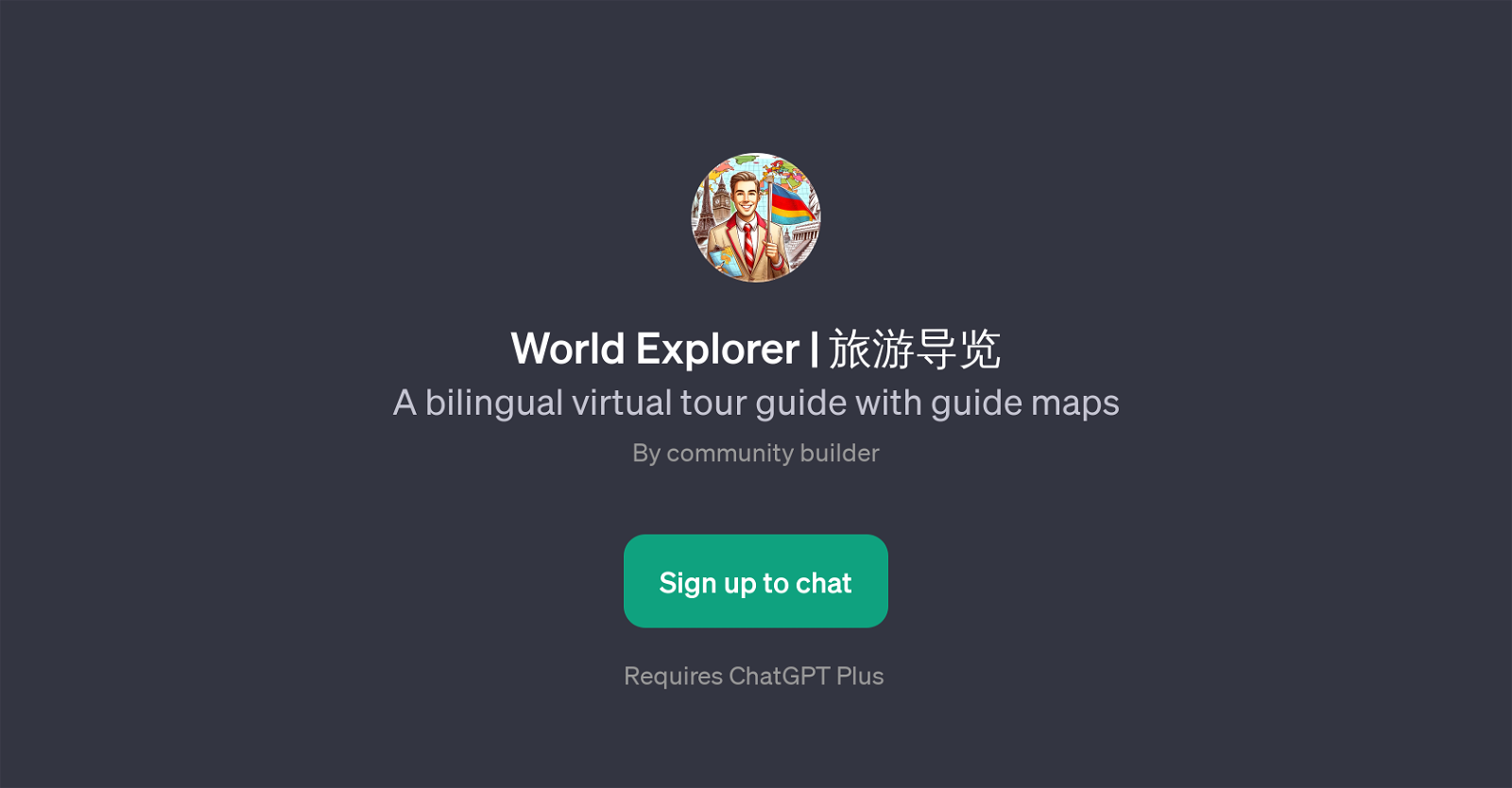 World Explorer | website