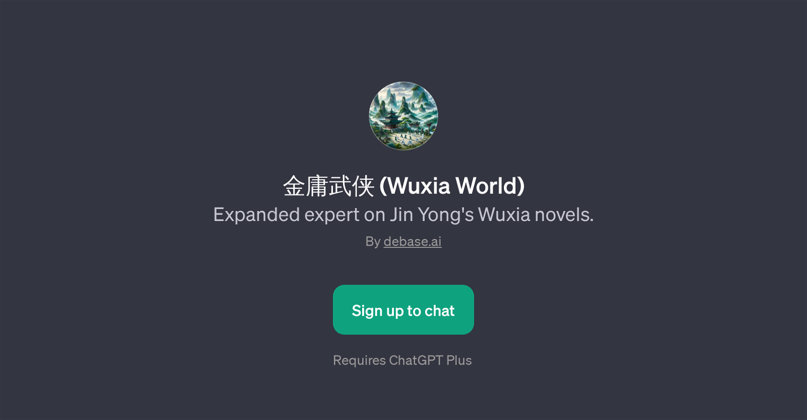 (Wuxia World) website