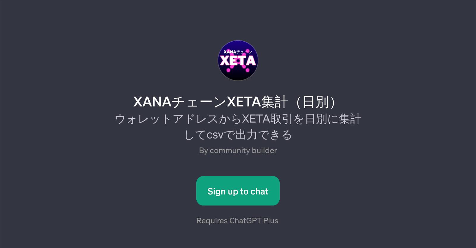 XANA Chain XETA daily tally website