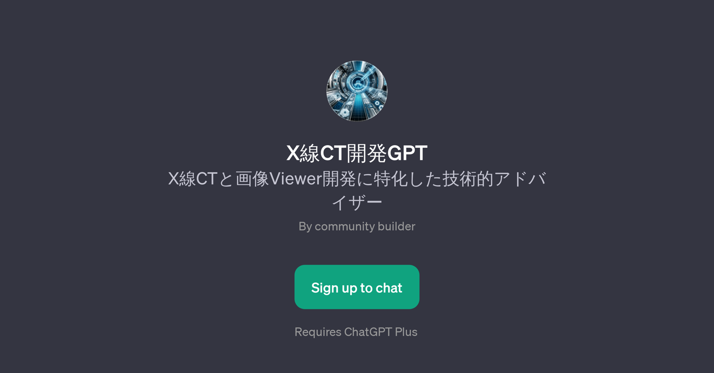 XCTGPT website