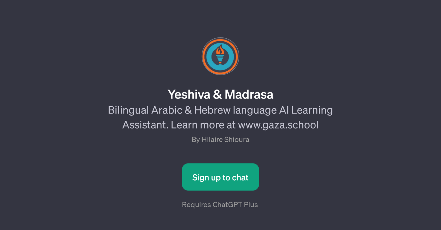 Yeshiva & Madrasa website