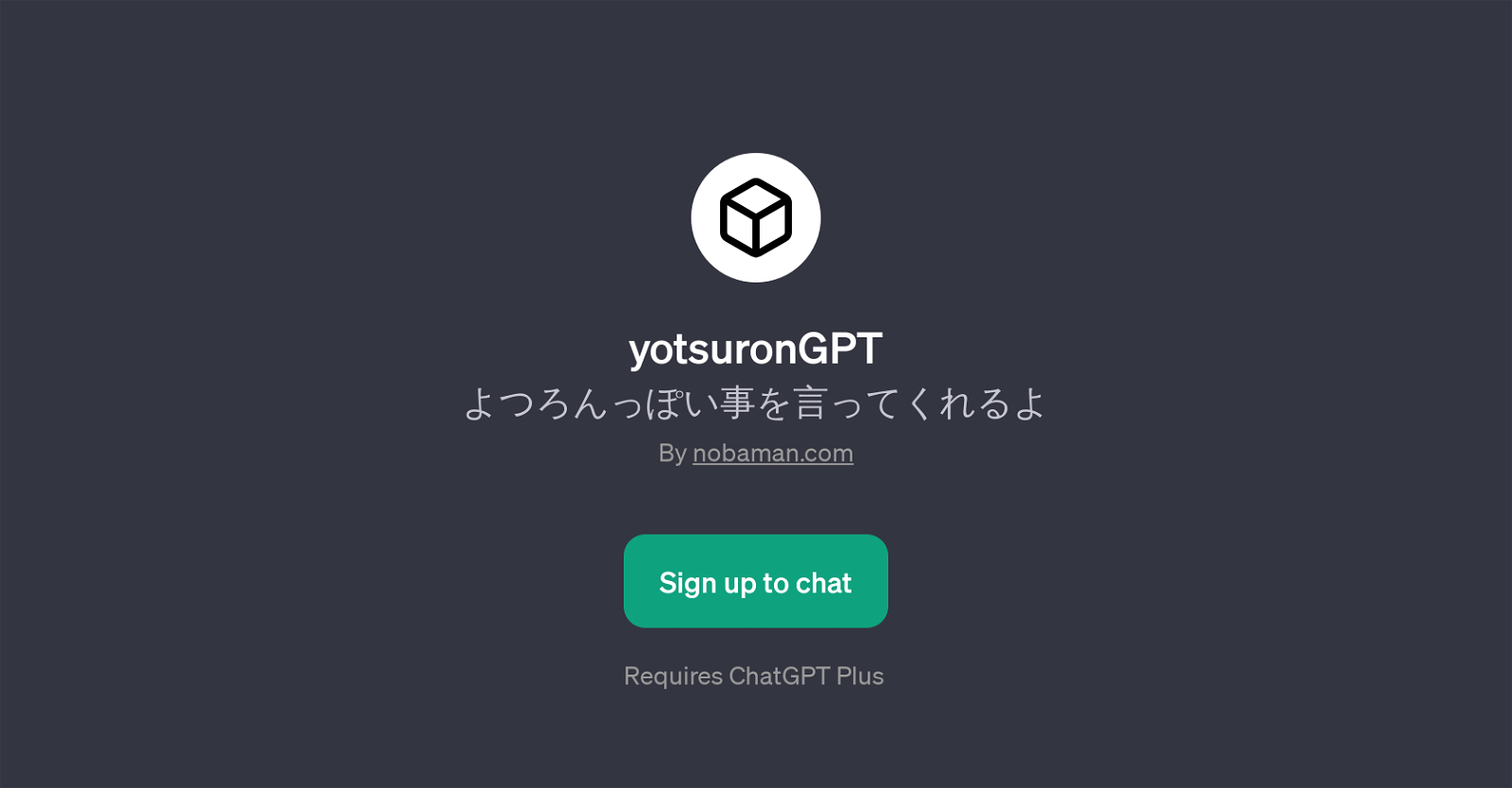 yotsuronGPT website