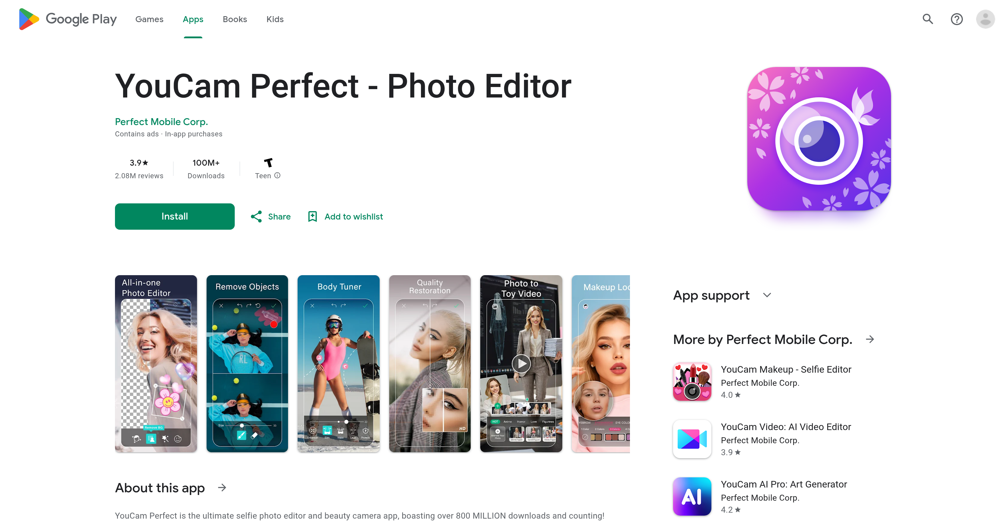 YouCam Perfect - Photo Editor screenshot 1 YouCam Perfect - Photo Editor screenshot 1