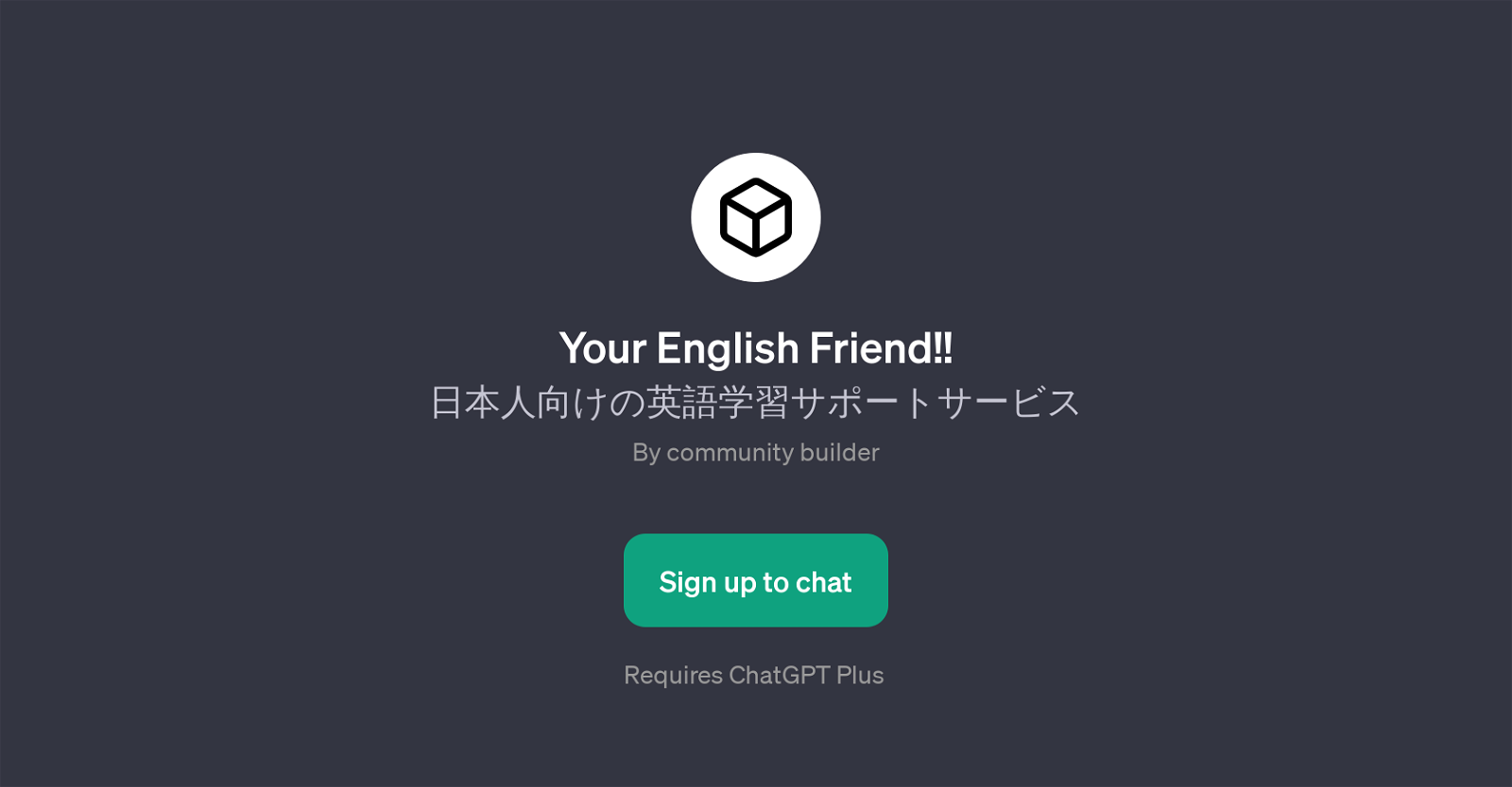 Your English Friend website