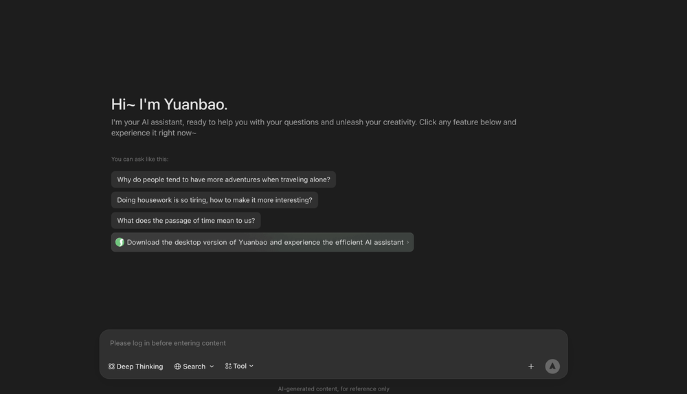 Yuanbao website