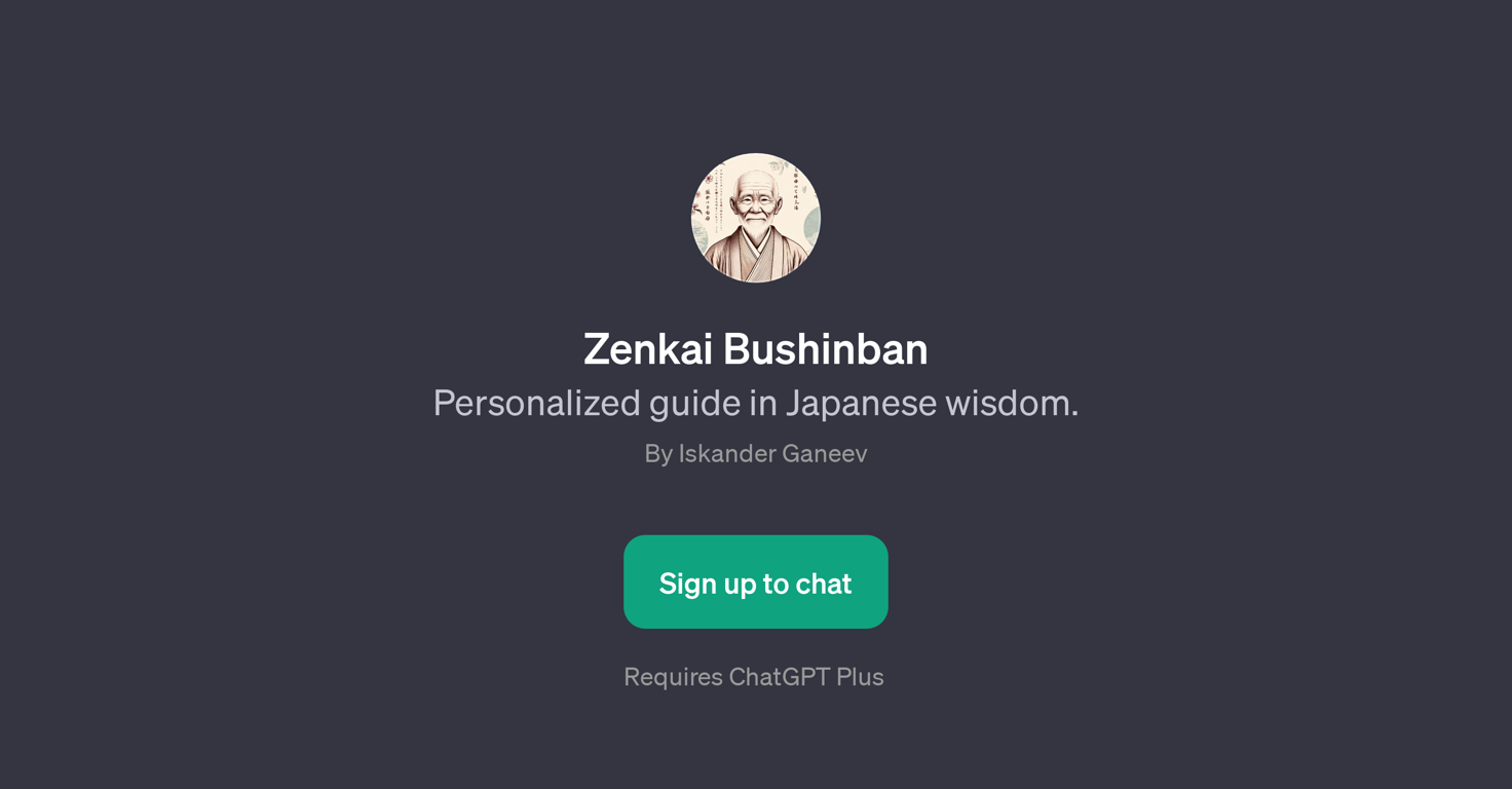 Zenkai Bushinban website