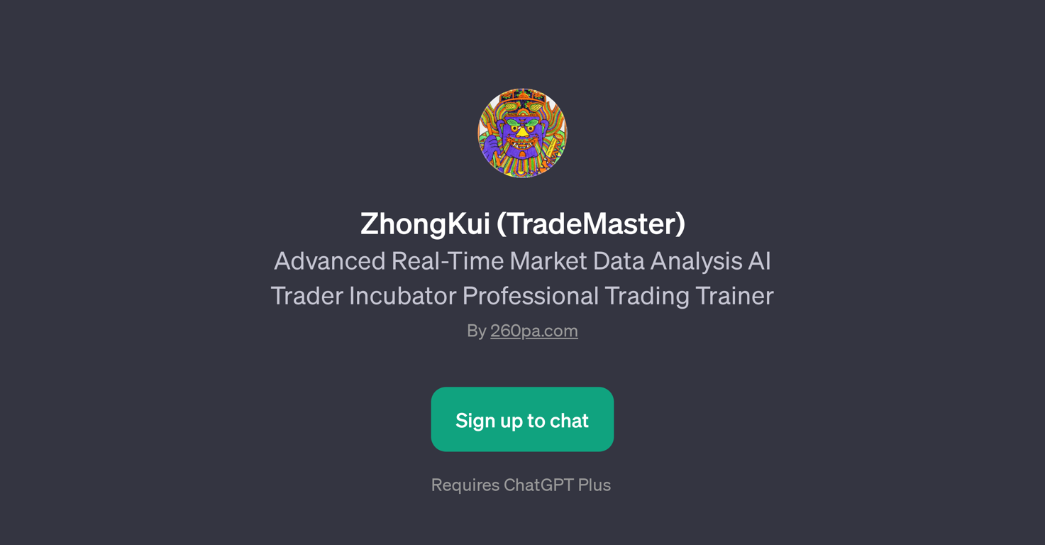 ZhongKui (TradeMaster) website